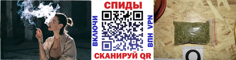 магазин Кодинск БУТИРАТ бутик