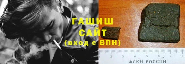 марихуана Богданович
