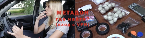 марихуана Богданович