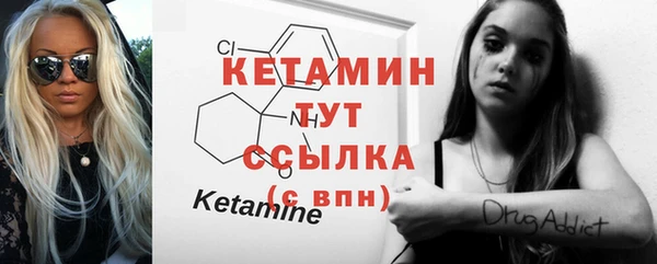 марихуана Богданович