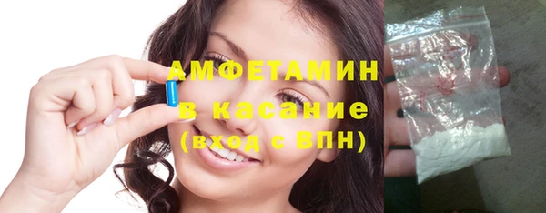 марихуана Богданович