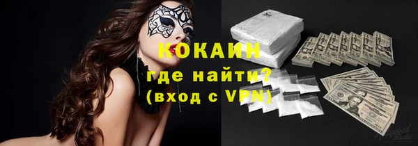 марихуана Богданович