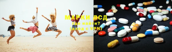 мефедрон мука Богородск