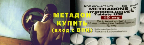 марихуана Богданович
