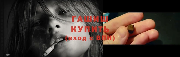 марихуана Богданович