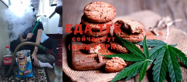 марихуана Богданович