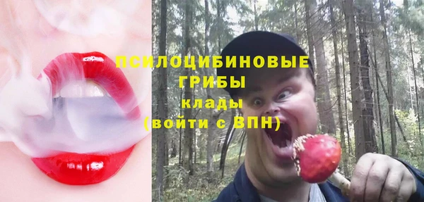 мефедрон мука Богородск
