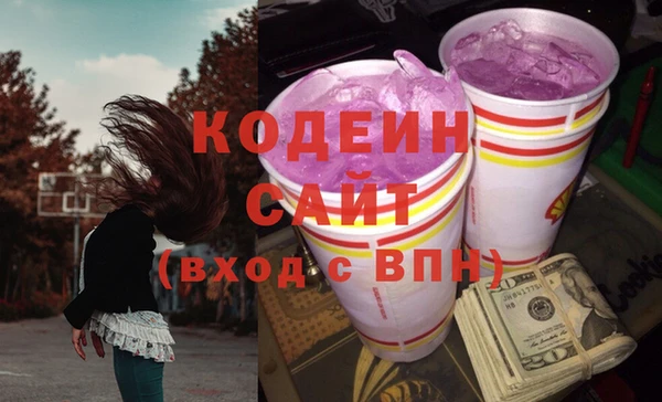 не бодяженный Покровск