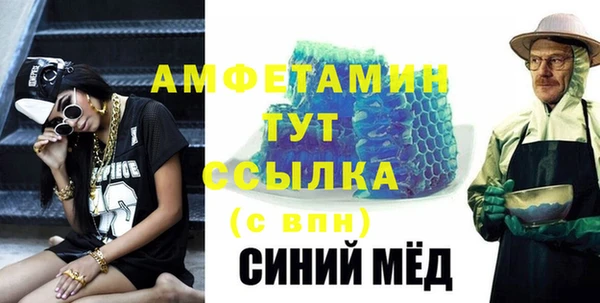марихуана Богданович