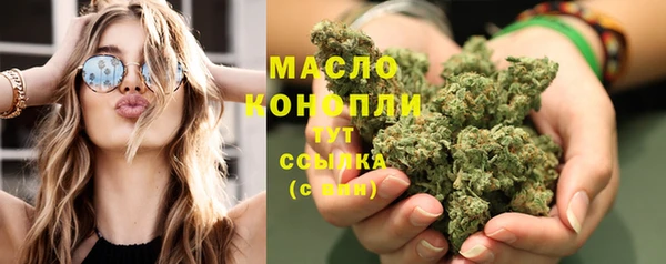 твердый Покров