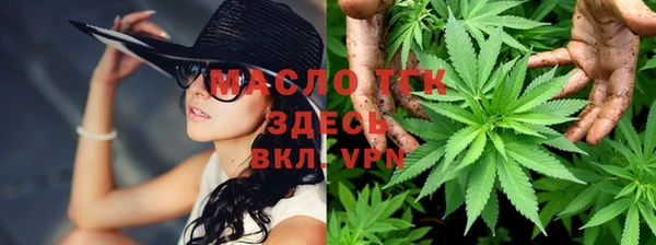 мефедрон мука Богородск